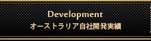 申請料金と流れ