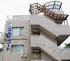 Sky Court Hachiouji Daini