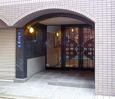 Louer Asakusa Kotobuki